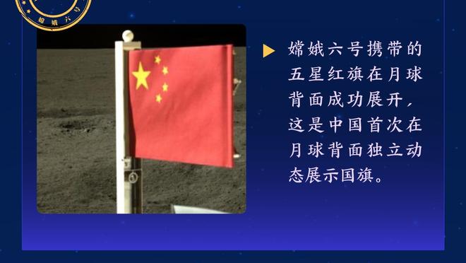 都体：尤文与米兰利物浦竞争凯利且正接触经纪人，并有意埃尔莫索